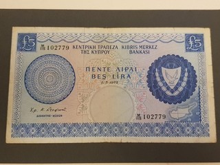 Bank of Cyprus 5 Five Pound Banknote 1973 Circulated
