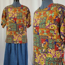 Vintage Casual Corner Multicolored Printed S/S Blouse Size M