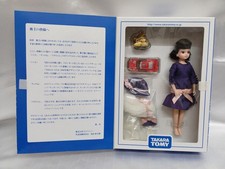 Shareholder Benefits 2009 Tomica ChoroQ Licca chan Limited Set TAKARA TOMY