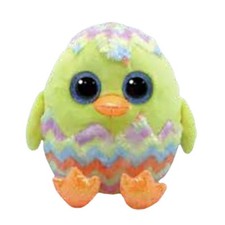 TY Beanie Boos - CORWIN the Easter Chick in Egg (Glitter Eyes) (6 inch) - MWMTs