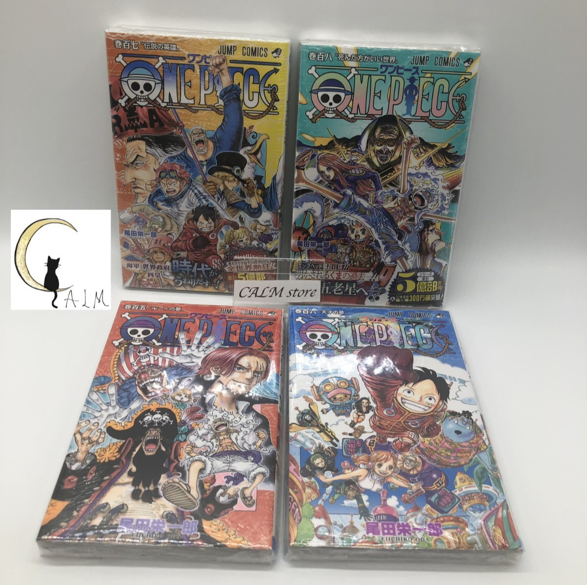 One Piece Manga Vol. Juego 105, 106, 107, 108 - Edición Japonesa - Totalmente Nuevo
