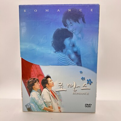 Romance Korean Comedy Drama TV Series DVD Complete Set Region 0 ALL NTSC