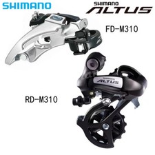 Shimano Altus M310 7/8 Speed FD-M310 RD-M310 Front Rear Derailleur Direct Mount