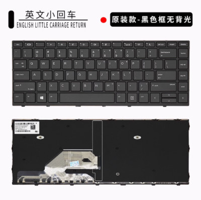 HP ZHAN 66 Pro G1 430 G5 440 G5 445 G5 HSN-Q04C Q06C Q08C Laptop Keyboard
