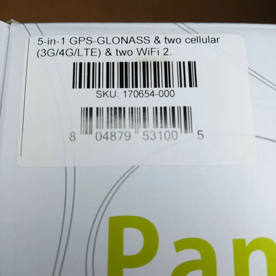 5-in-1 GPS-GLONASS, Two Cellular (3G/4G/LTE) & Two WiFi 2.4/5 GHz Antenna - Image 3 of 3