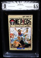 One Piece Vol 1 First Print BGS Manga | eBay公認海外通販サイト