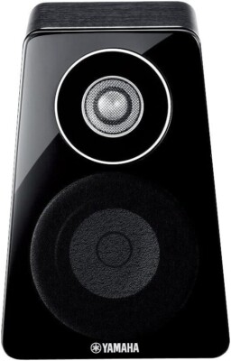 Yamaha NS-500 Series Bookshelf Speakers (one) Black NS-B500 (B) | eBay