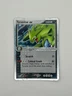 2004 Pokemon POP Series 1 Tyranitar ex Cosmos Holo #17/17