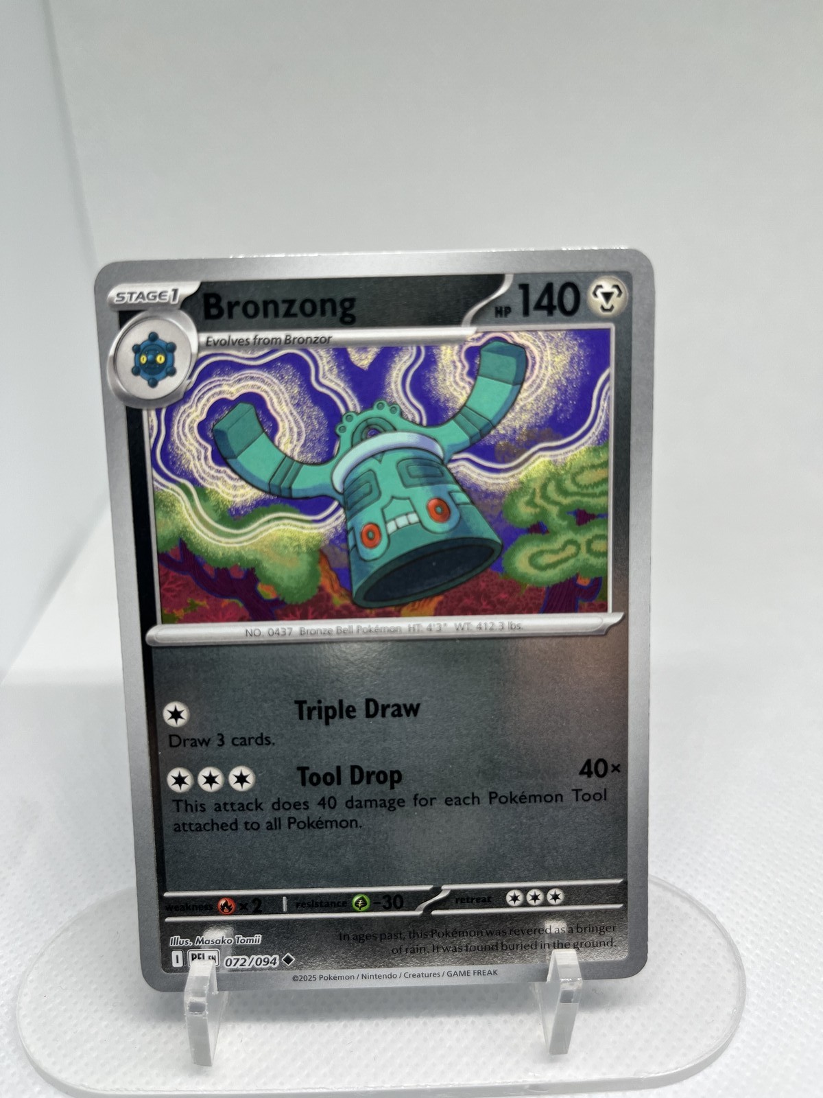 Bronzong 072/094 Uncommon ME02: Phantasmal Flames Pokemon Reverse Holo Near Mint