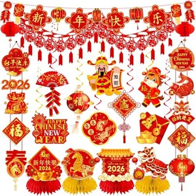 Chinese New Year Decorations 2026, Lunar New Year Decor Kit