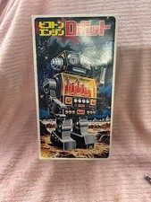  on The Hot Collector