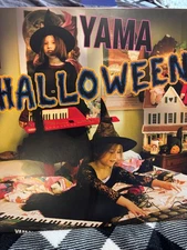 Yama Halloween - Novelty Lo-Fi Holiday Record - Vinyl LP