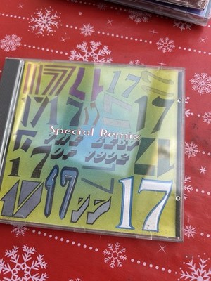 Special Remix  17 - The Best Of 1992 Sammlerstück ,Deep Dance,Studio 33 Like