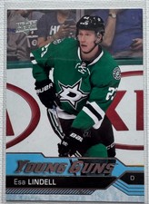 2016-17 Upper Deck Esa Lindell Young Guns #237 UD Series 1 Rookie
