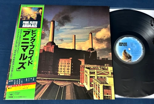 🔥 PINK FLOYD "Animals" Japan 1st Press Obi Sticker Postcard Top Shelf MINT-