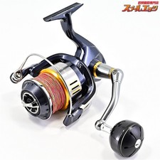 Corps De Moulinet De Pêche ZPI Z-Pride - Pour Shimano 16 Metanium MGL - Pièce D'occasion Excellent état