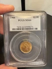 1906 $2.50 Liberty Head Quarter Eagle Gold Coin PCGS MS66 Cert 05998276