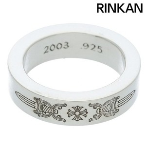 RINKAN Japan | eBay Stores