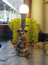 Vintage Ceramic Bear Table Lamp, Works