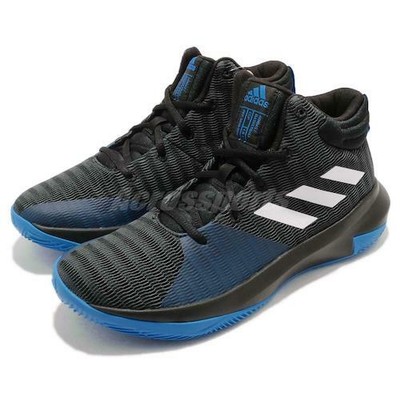 adidas men's pro elevate 2018 basketball shoes