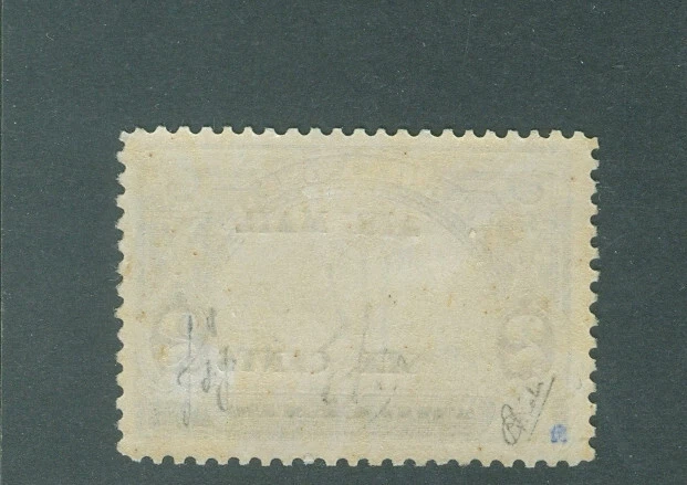 Liberia 1936, "AIR MAIL SIX CENTS" overprint on 2c palm trees, RRR $$$ #C1 - Image 2 of 2