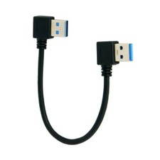 Type A USB 3.0 Male 90 Degree Left Angled to USB 3.0 A Type Right Angled Cord