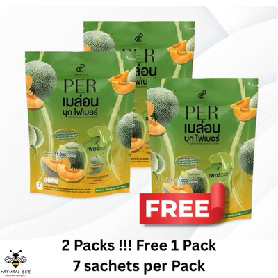 PER Melon Buk Fiber Dietary Supplement with Prebiotic 50g x 7 Sachets Thailand