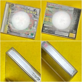 Sonic R Sega Saturn SS Game Japan JP with Case Manual Post card