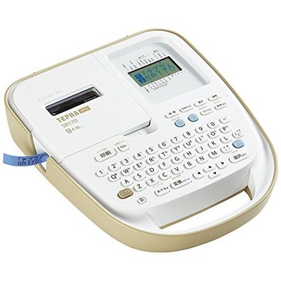 Kingjim Label Writer Tepura PRO SR170 Beige