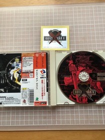 Guilty Gear Z X Dreamcast Japan k2