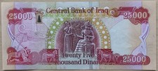 Iraq 100000 Dinars 25000 X 4 2020 New Uncirculated 100k Iqd Authentic Active