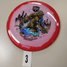 DiscMania Game Breaker- Gavin Babcock Horizon...