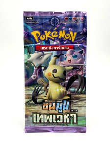 ebay pokemon cards uk Premium Trading EBay Authenticity Guarantee Experience :