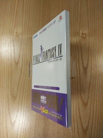 Final Fantasy IV WonderSwan Color Edition Game - Free Shipping, CIB