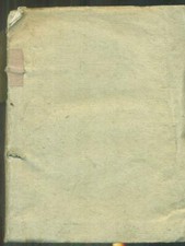 DE RERUM NATURA LIBRI VI PRIMA EDIZIONE  TITI LUCRETII CARI PATAVII 1768 