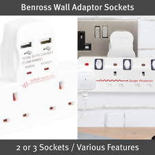 Benross Wall Adaptor Sockets / 2 Way & 3 Way Extension Sockets / UK Plug Sockets