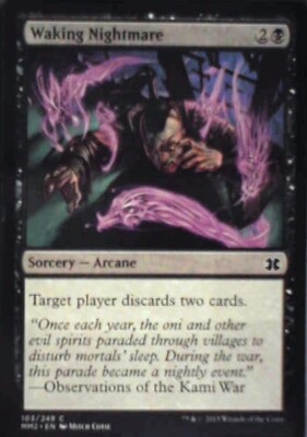 Waking Nightmare - Modern Masters 2015: #103, Magic: The Gathering Nm R159