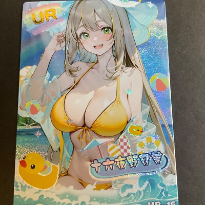 Peach Party - Goddess Story - UR Card - Anime Foil Bikini - Maiden -  UR-15