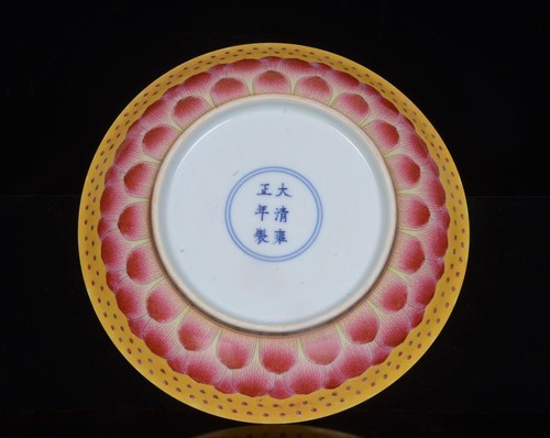 ALTE CHINESISCHE FARBIGE EMAILLE PORZELLAN SCHALE YONGZHENG GEMARKT ST646 - Bild 7 von 9