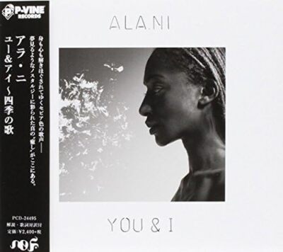 You  I