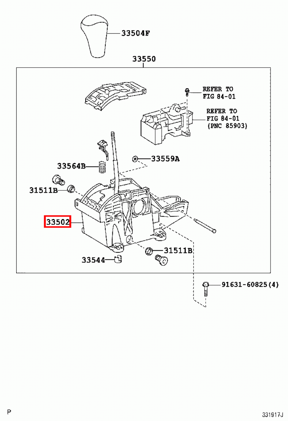 Picture 6 of 7