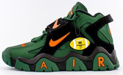 air barrage mid super bowl liv