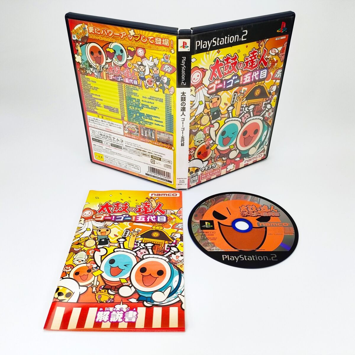 PlayStation 2 Taiko no Tatsujin 10 Games Set 3 4 5 6 7 PlayStation 2 Taiko no Tatsujin 10 Games Set 3 4 5 6 7