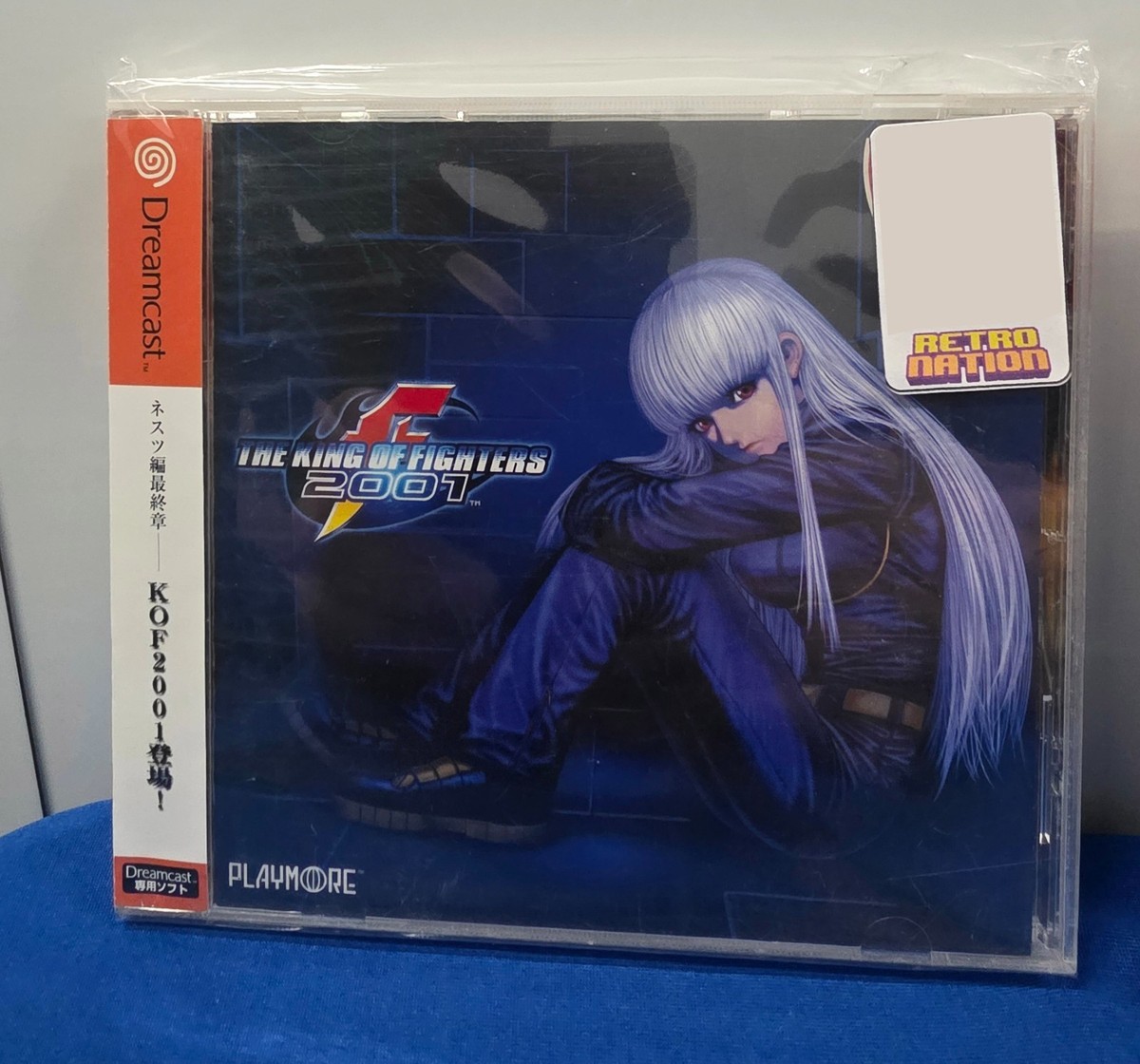 SEGA DREAMCAST GAMES - JAPAN IMPORT - US SELLER | eBay