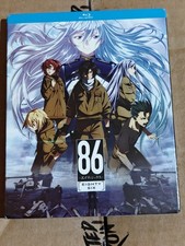 86 Eighty-Six: the Complete First Season (Blu-ray) Brand New 