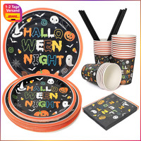 Halloween Geschirr Set 125 StüCk Schwarz Party Deko Festtagsgeschirr