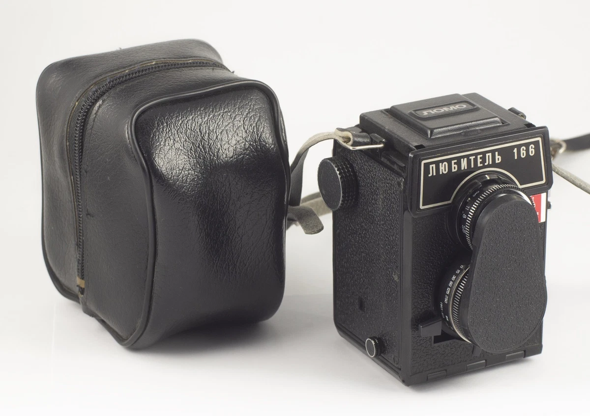 Preços baixos em Lubitel Câmeras antigas | eBay