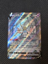 Pokemon Zacian V GG48/GG70 Crown Zenith: Galarian Gallery Holo NM on eBay