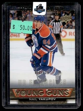 2013-14 Upper Deck Young Guns Nail Yakupov Rookie Edmonton Oilers #241