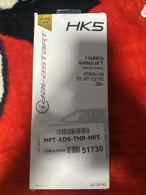 idatastart ADS-THR-HK5 Remote Start T-Harness for 2006+ Hyundai & Kia Vehicles